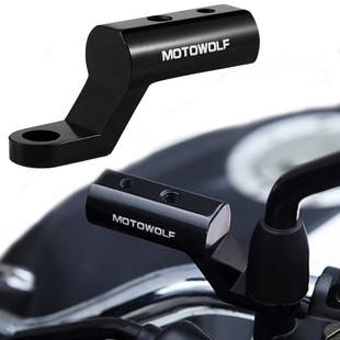 Multifunctional Expansion Rack Extension Motorbike Light Mo