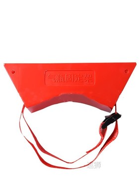 RV Cylinder Fixing Bracket Nylon Strap 0100499 Motorhome Mod