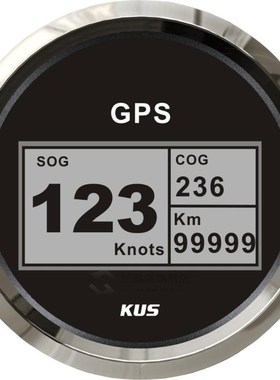 KS 85mm Marine Boat LCD Digital GPS Speedometer Odometer SOG