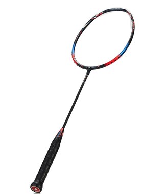 2020  Badminton Rackets  Attack Type 40T Carbon Fiber Box Fr