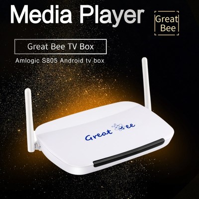 Quad Core 1gb/4gb Arabic box for iptv,free fast shipping for