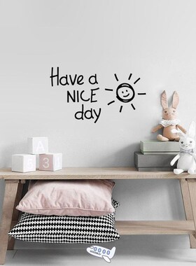 Have a NICE day Lovely sun vinyl Wall Sticker living room be