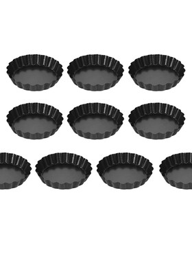 10Pcs 3.9 Inch Diameter Non-Stick Quiche Pan Removable Round