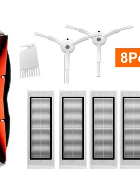 8PCS Mi Robot Vacuum Cleaner Parts Replacement Kit for Xiaom