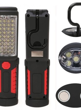 Super Bright USB Charging 36+5 LED Flashlight Work Light Mag