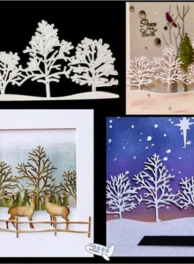 Trees Metal Cutting Dies Stencil Scrapbooking Album Stamp Pa