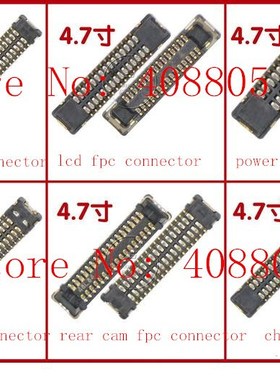 30sets for iPhone 6 6G 4.7inch LCD Display Touch Front Back