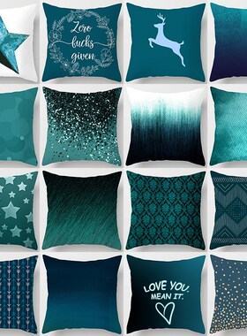45*45cm Teal Blue Pillowcase Ins Style Cushion Case  Home De