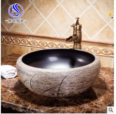 jingshen ceramic art pot household washbasin js-20014
