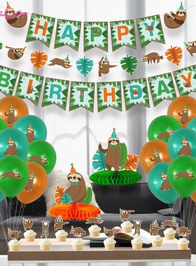 Sloth Theme Children's Birthday Party Baby Baptism Decoratio