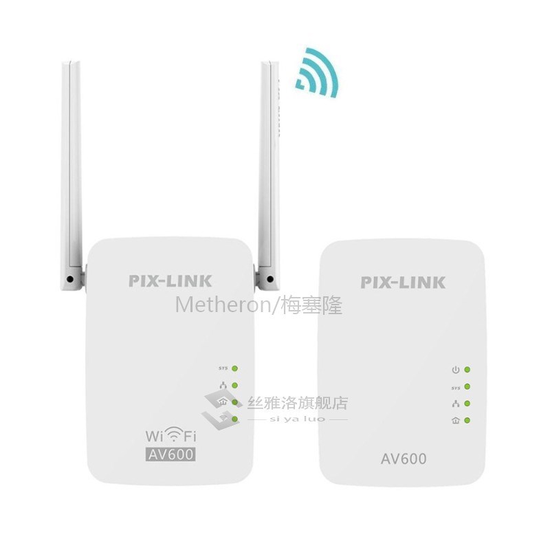PL01 600Mbps Wireless Wifi Powerline adapter Router Extender