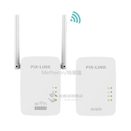 PL01 600Mbps Wireless Wifi Powerline adapter Router Extender