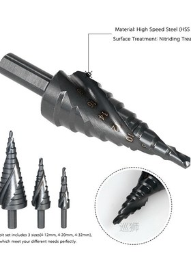 Brocas  Cobalt Step Stepped Drill Bit Set Nitrogen High Spee