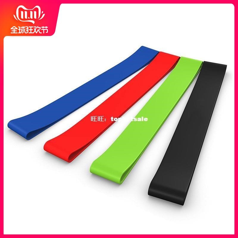 Resistance Bands Rubber Band Workout Fitness Gym Equipment L