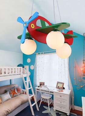 Led Chandelier for Kindergarten Baby Children's Room Decorat