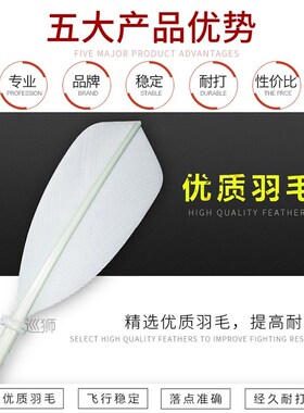 Li Ning's Kaisheng badminton ks15 goose and duck feather 12