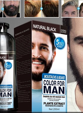 Natural Long Lasting 200ml Permanent Beard Dye Shampoo For M