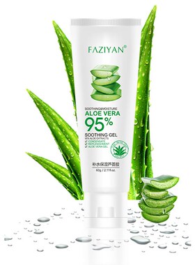 60g Face Cream Aloe Soothing Gel Aloe Vera Gel Skin Care Rem