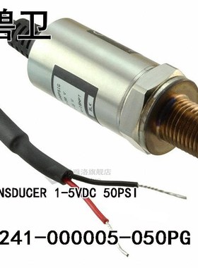 M5241-000005-050PG TRANSDUCER 1-5VDC 50PSI