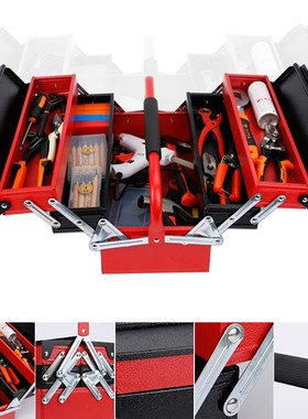 Three floors iron tool box portable folding Hardware toolbox