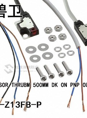EX-Z13FB-P SENSOR THRUBM 500MM DK ON PNP OU