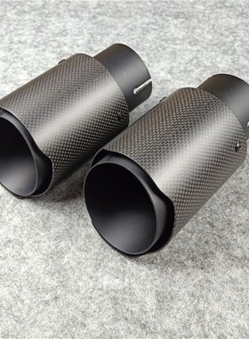 One Piece Universal Carbon Fiber Exhaust Tips Titanium Black