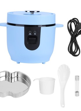 24V  Rice Cooker 2L Large Capacity Portable ruck Soup Porrid