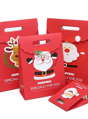 Merry Christmas Candy Paper Boxes Bags Christmas Santa Snowm