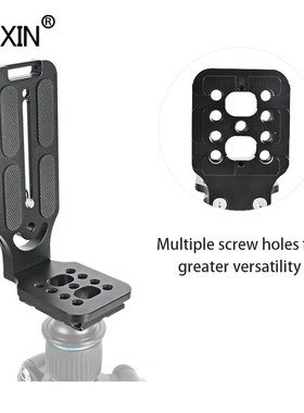 Camera L plate dslr stand quick disconnect L-plate tripod l