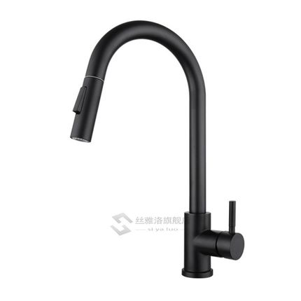 Touch Sensor Stainless Steel Kitchen Faucet with Pull Down S