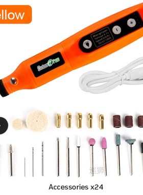 USB Wireless Engraving Pen Rechargeable Mini Cordless Drill