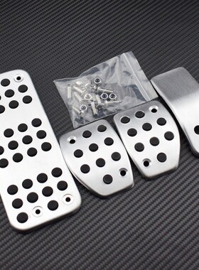 For PEUGEOT 207 301 307 208 2008 308 408 cc/CITROEN C3 C4/DS