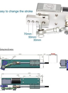 DIY Design DC 24V 12V Linear Actuator Reciprocating Electric
