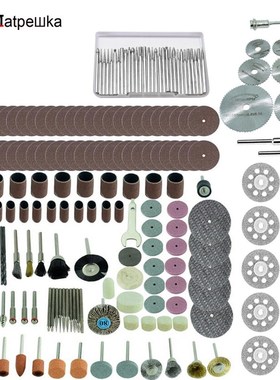 Dremel mini electric drill engraving machine accessories ele