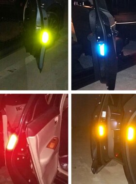 4Pcs Car Reflective Tape Warning Mark sticker Accessories Ex