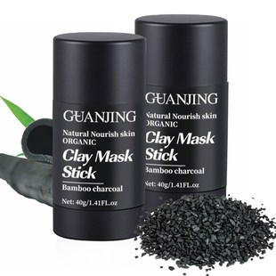 Bamboo Charcoal Cleansing Mask Stick Clay Mask Stick Facial