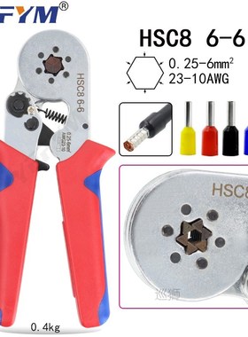 Multi-function cable wire stripping crimping pliers set  ele