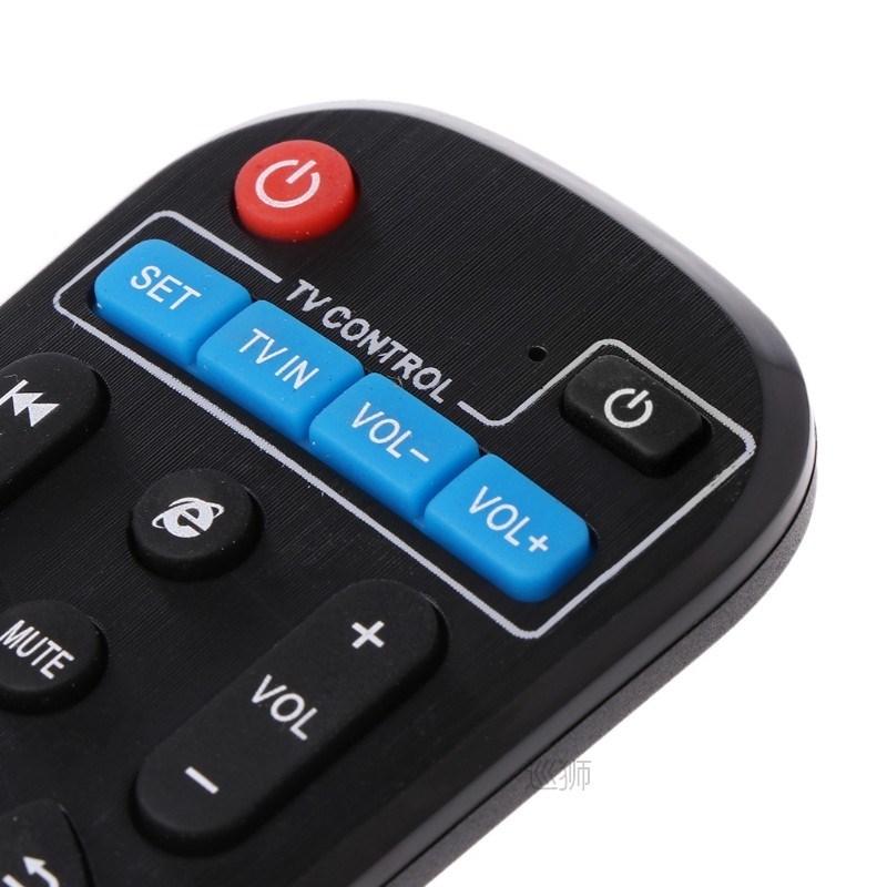 IR Remote Control Replacement For Mecool Android TV Box M8S