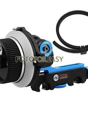 DP3000 DSLR Quick Release Clamp Follow Focus for 15mm Rod Ri