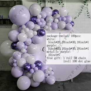 Blue White Kit Pastel Arch Macaron Garland 109pcs Balloons