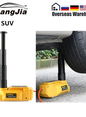 ATOOL 6T Car Electric Hydraulic Jack Floor Lift Repair Tool