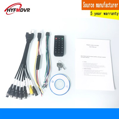 Local video surveillance host 4 channel AHD960P megapixel HD