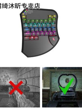 RKGAME16 Mobile Tablet Mobile Game Mechanical Keyboard One-H