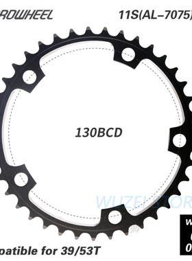 Road chainrings 34/39/50/53T Aluminum Alloy Steel Sprocket 1