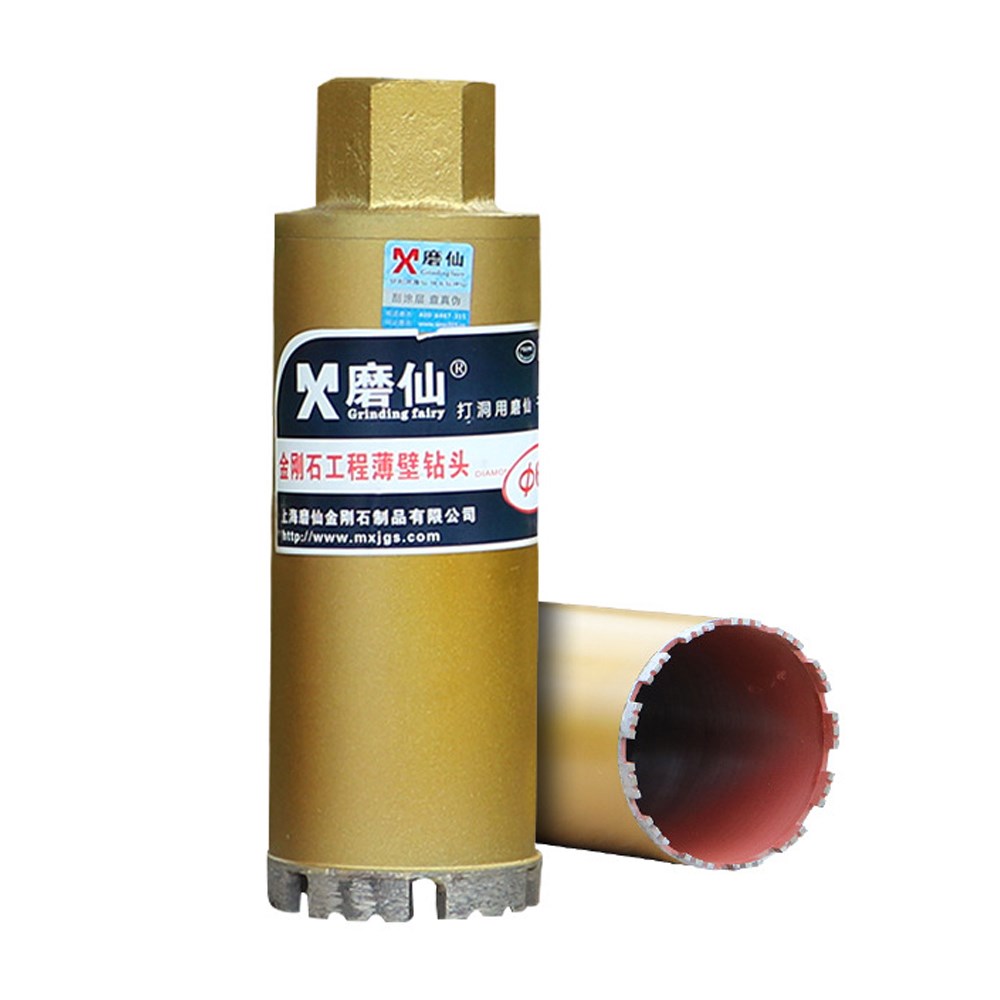 Drill Bit 25-180mm Air Conditioning Pipe Hole Diamond Concre