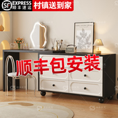 法式 复古梳妆台斗柜小户型卧室床尾化妆桌妆台一体收纳柜2024新款