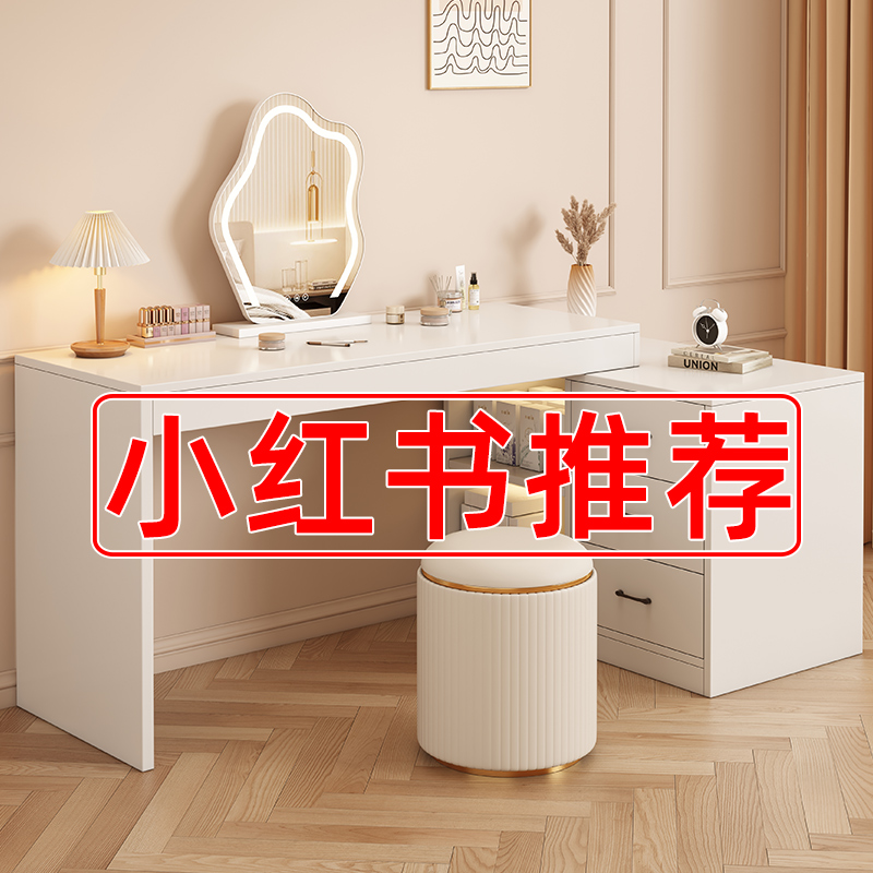 秋水长天经济型多功能简约现代