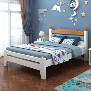 实木儿童床女孩公主床单人床女童1.35女生1.2米儿童房卧室实木床