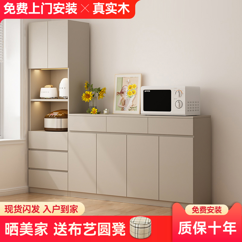 高端品质实木餐边柜现代简约客厅一体靠墙茶水柜厨房橱柜家用收纳