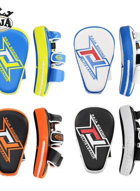 泰国RAJA拳腿综合靶泰拳散打腿靶搏击格斗训练弧形靶陪练手脚一体